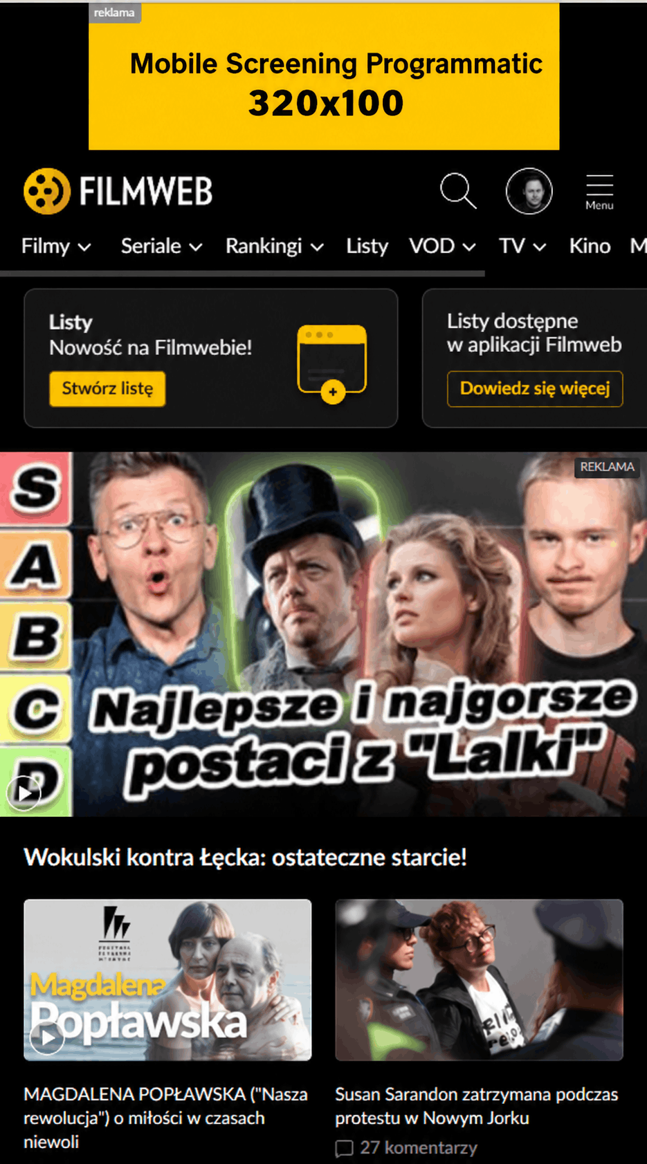 Mobile Triple Billboard