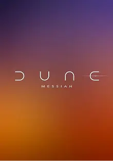 Diuna: Część trzecia