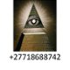 medi666_fw