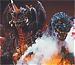 Godzilla_1994