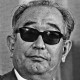 kamilsmok97