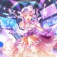 shutai