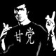 adam10420
