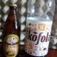 toolpl