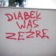 dagr_mari