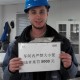 kris014