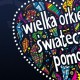 WILUsiek