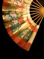 japonskiwachlarz