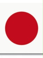 takeuchi