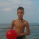 Hainux