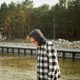 MakeOutHill