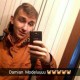 Dejmoon