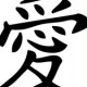 john_rohan