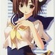 Shikei