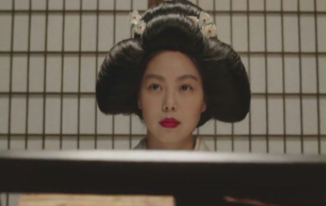 Zwiastun nr 1 (amerykański)