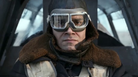 Letchik - Zwiastun nr 1 (angielski)