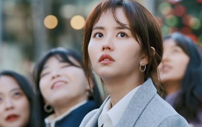 Jongh-a-ha-myeon U-ri-neun - Zwiastun nr 1 (angielski)