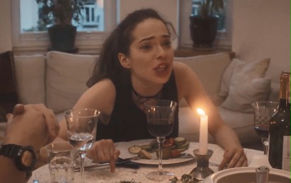 Letnie popołudnie - Zwiastun nr 1
