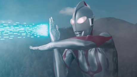 Shin Ultraman - Zwiastun nr 1
