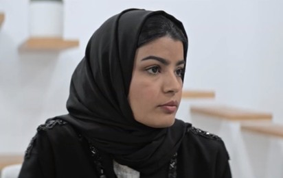 Al-Murashahat Al-Muthalia - Zwiastun nr 1 (angielski)