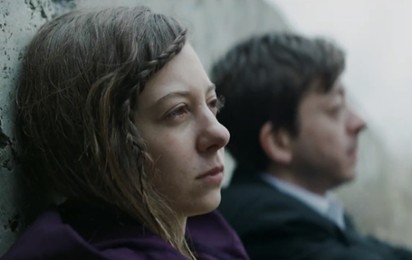 Bina - Zwiastun nr 1 (angielski)