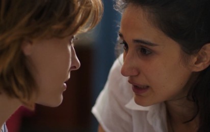 Mama + Mama - Zwiastun nr 1 (angielski)