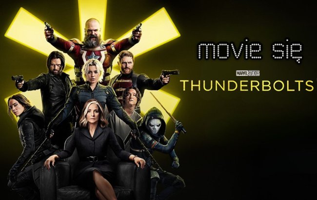 Oglądaj Oceniamy film "Thunderbolts*"