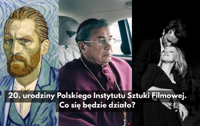 20. urodziny Polskiego Instytutu Sztuki Filmowej. Co się będzie...