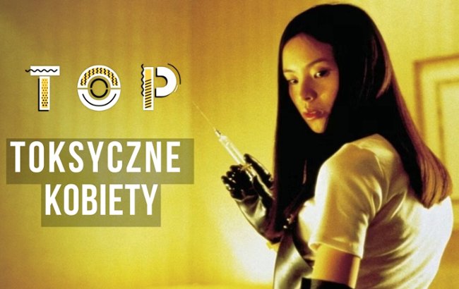 Toksyczne kobiety
