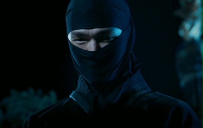Ninja zabójca - Zwiastun nr 1