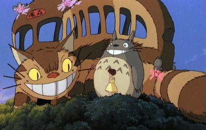 Mój sąsiad Totoro - Zwiastun nr 1