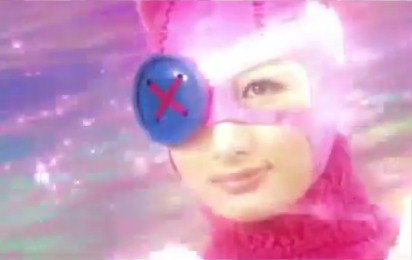 Nuigulumar Z - Zwiastun nr 1