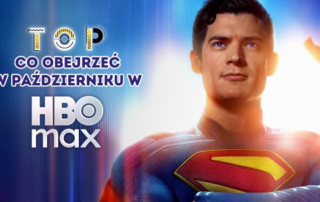 Co obejrzeć w październiku na platformie HBO Max?