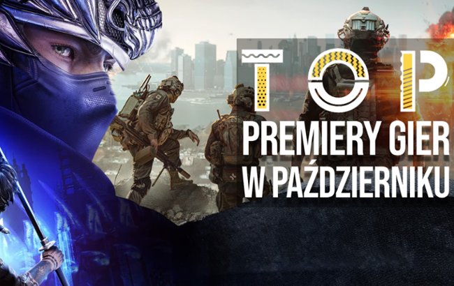 Najgorętsze premiery growe października