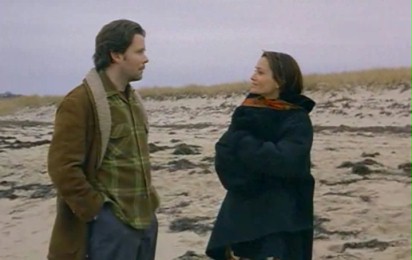 Dischord - Zwiastun nr 1