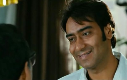 Atithi Tum Kab Jaoge? - Zwiastun nr 1