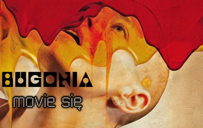 "Bugonia": Lanthimos i Stone znowu razem. Recenzja