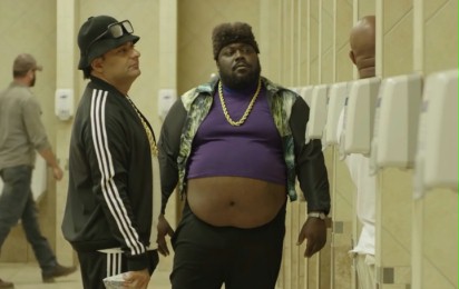 Ripped - Zwiastun nr 1