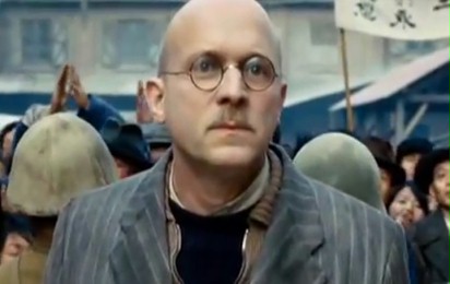 John Rabe - Zwiastun nr 1