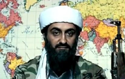 Tere Bin Laden - Zwiastun nr 1