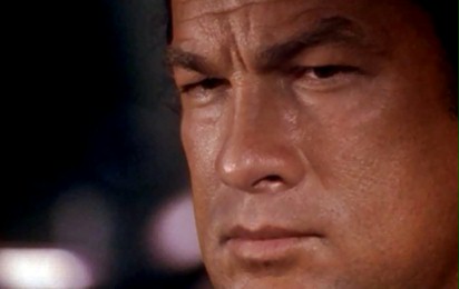 Terrorysta - Zwiastun nr 1