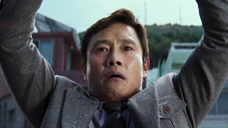 Bez wyjścia - Teaser nr 1 (polski)