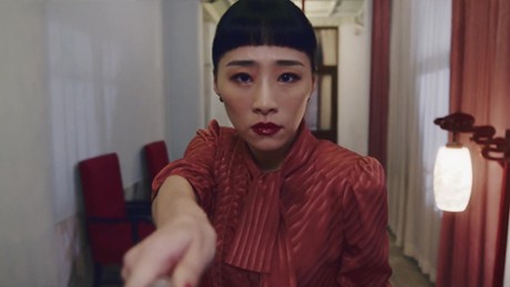 Nina Wu - Zwiastun nr 1 (angielski)