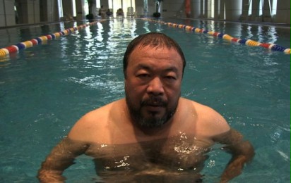 Podejrzany: Ai Weiwei - Zwiastun nr 1
