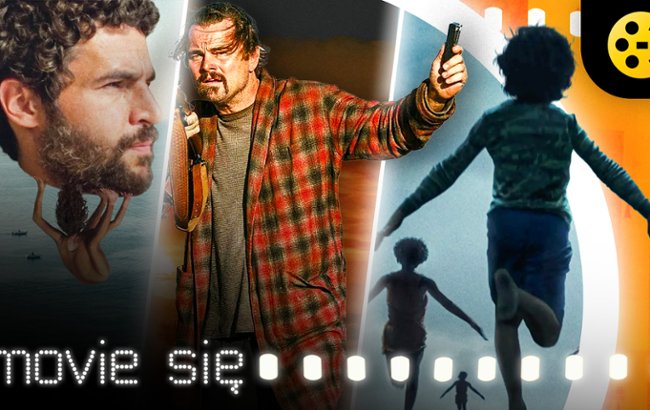 Oglądaj Filmowe podsumowanie 2025 roku