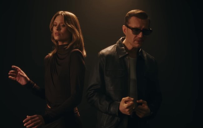 Mrozu & Julia Pietrucha - "Anioły (Pojedynek)"