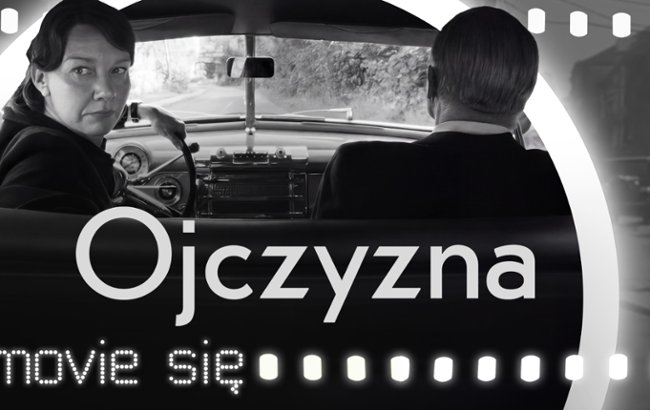 Oglądaj "Ojczyzna": recenzja filmu Pawła Pawlikowskiego