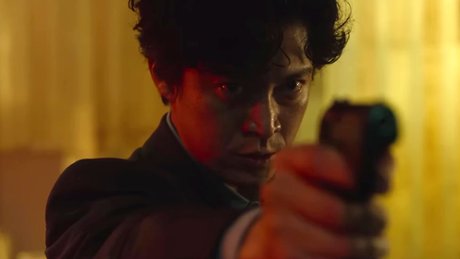 Bad Lieutenant: Tokyo - Teaser nr 1