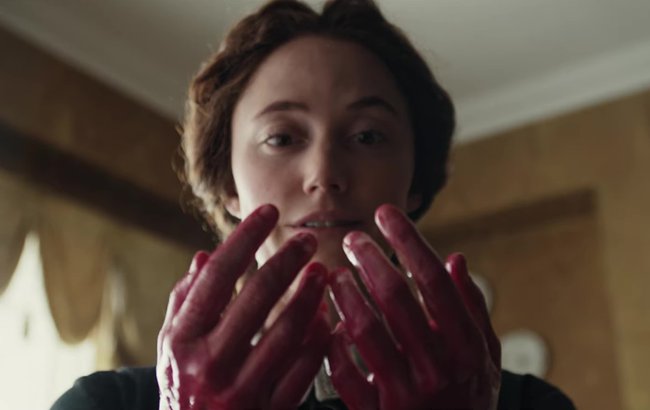 Victorian Psycho
