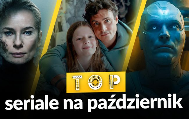 Październik 2026: Na kt&oacute;re seriale warto czekać?